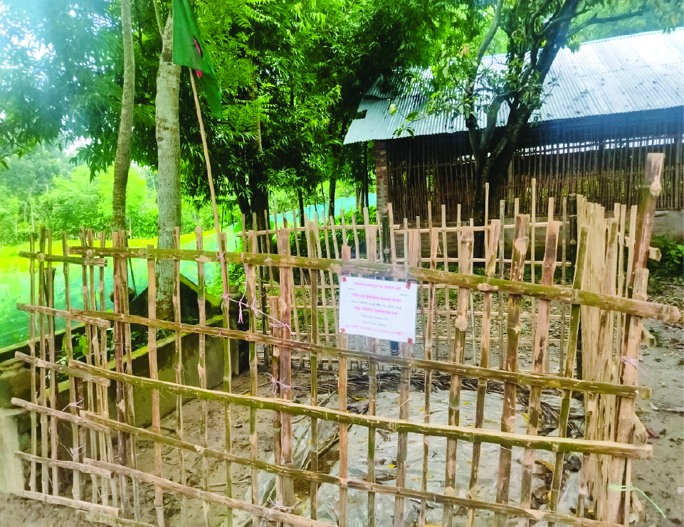 Image of মো: ইমতিয়াজ আহম্মেদ জাবির